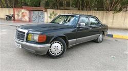 مرسيدس بنز S-Class